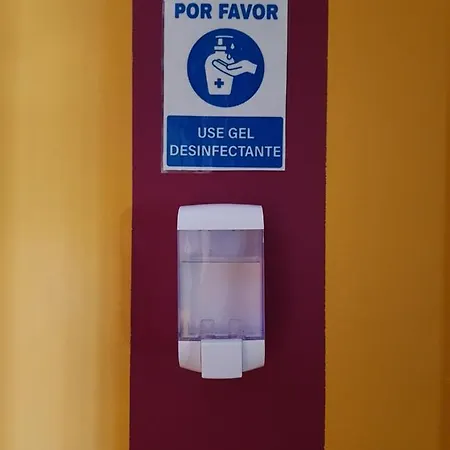 La Vega * Huelva
