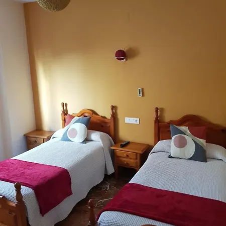 Pensión La Vega Huelva