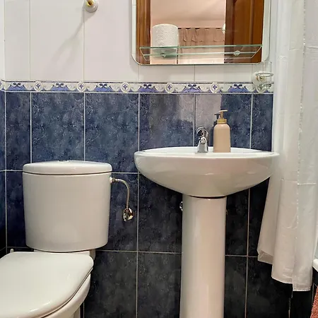 Pensión La Vega Huelva