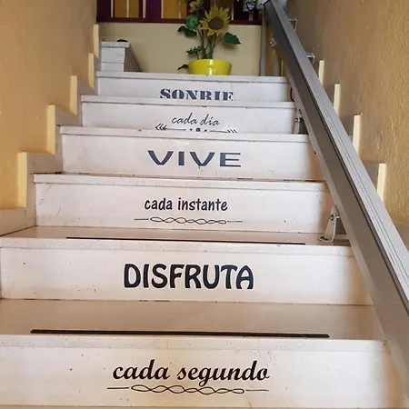 Pensión La Vega Huelva